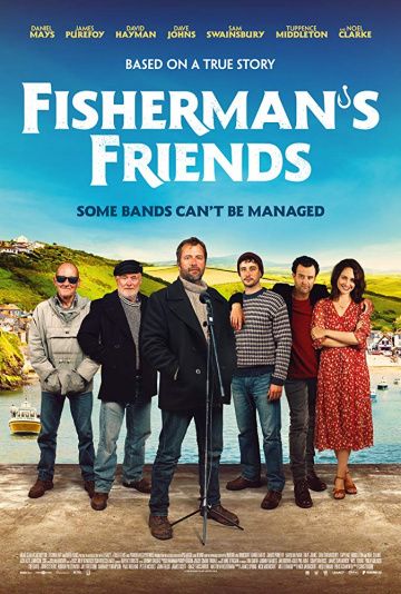 Друзья рыбака (2019)