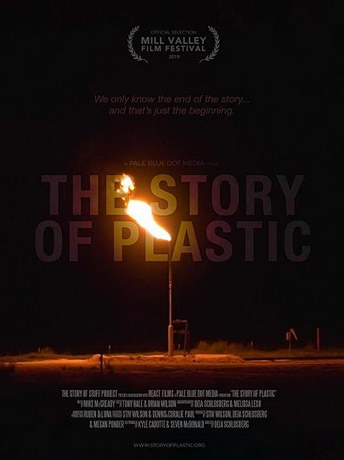 История пластика (2019)