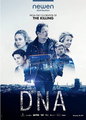 ДНК 2 сезон 6 серия