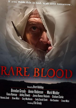 Редкая кровь (2020)